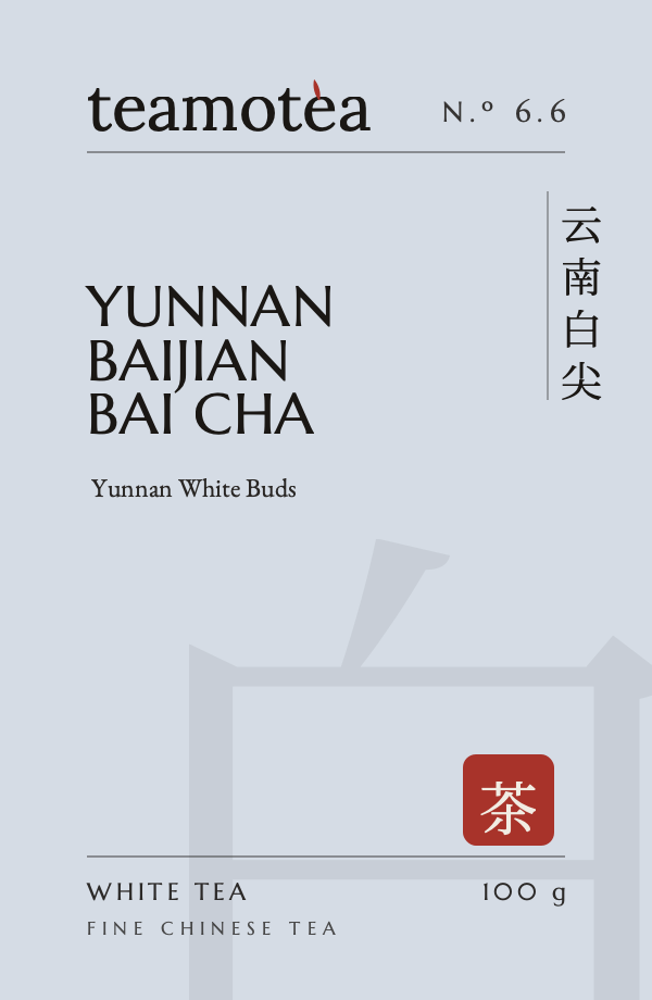 Bái Jiān
