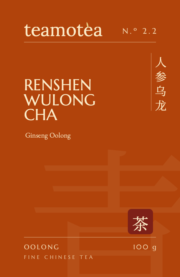 Ginseng Oolong